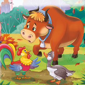 Зимовье Зверей 01