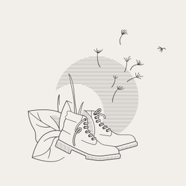 Путешествие