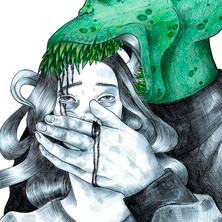 Любовь до гроба