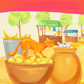 Иллюстрация для книжки, цифра «3»