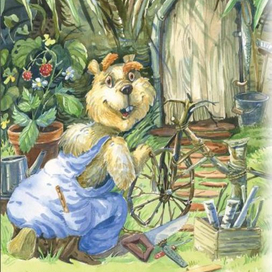 "Ромашковая Каша"