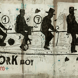 Велосепедисты