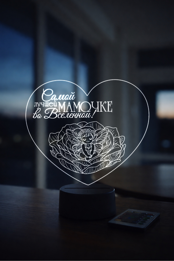 дизайн ночника 