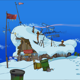 Дрейфующая станция