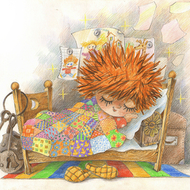 Домовёнок Кузька