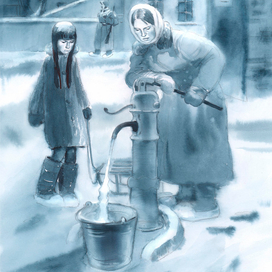 У колонки.