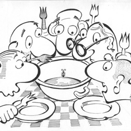 старое...армейское...обед