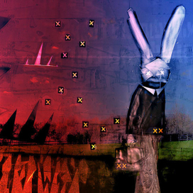 про путь к благополучию в «секрет фирмы»