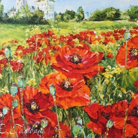 Палитра природы (фрагмент)