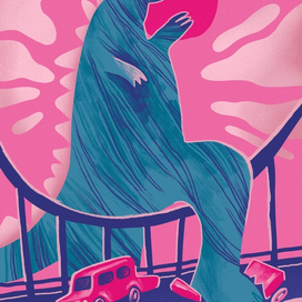 Годзилла ищет друзей