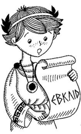 Занимательная математика