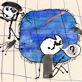 КЕК - тихая книга (оммаж Миро)