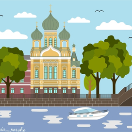 Городской пейзаж в стиле флэт