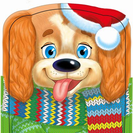 собачка-подушка