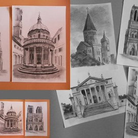 архитектура