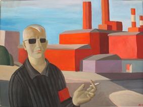 Утренняя сигаретка