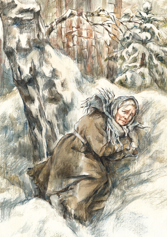 Родные... Помогите!