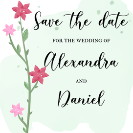 приглашение