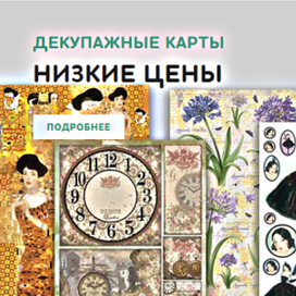    Как можно отлично заработать на собственных увлечениях