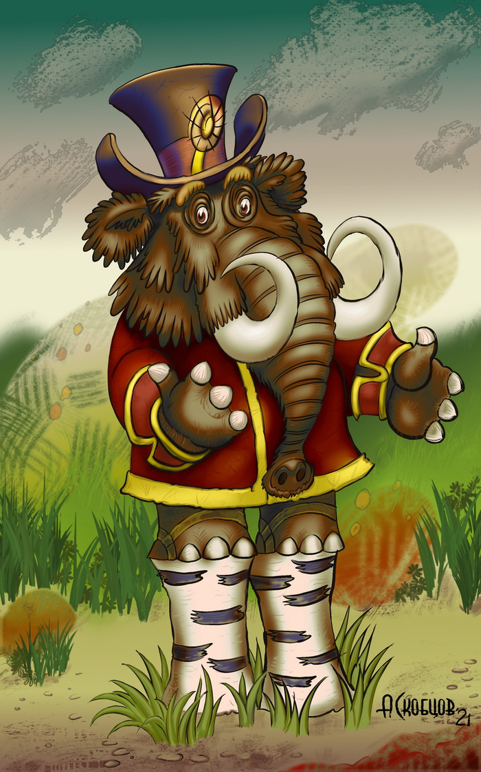 РФ родина слонов-швейцаров