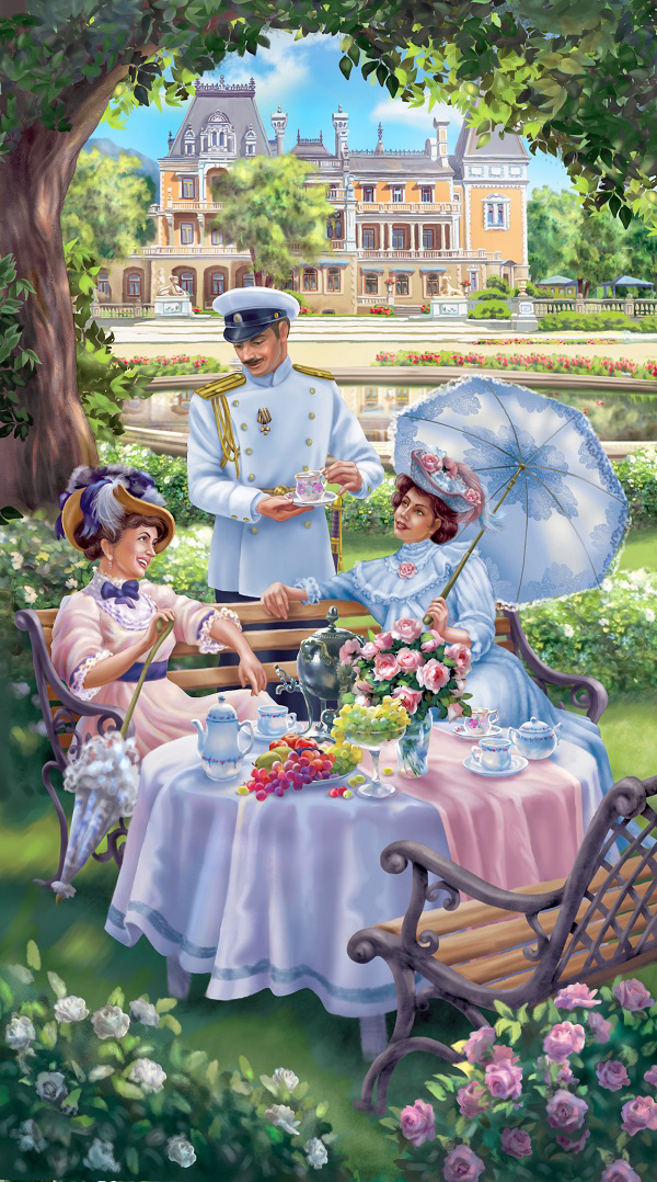 Приятная беседа