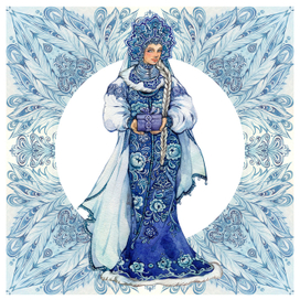 - Снегурочка -