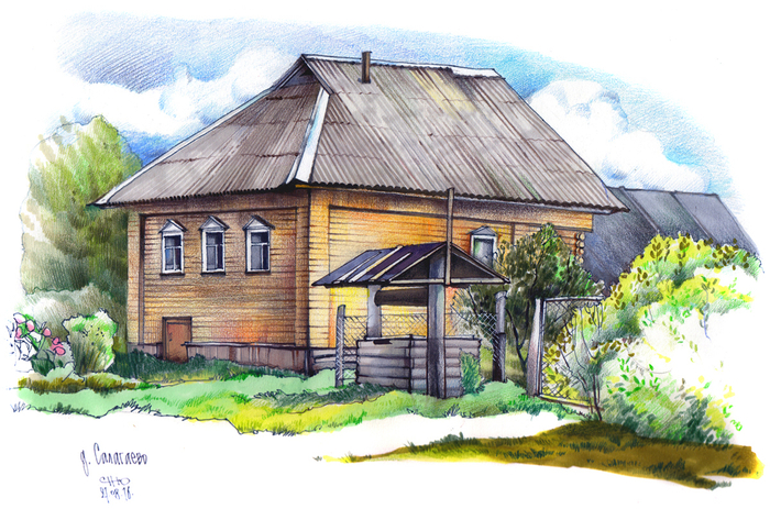 Конец лета. Конюшино. 