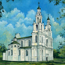 Софийский собор. Полоцк.