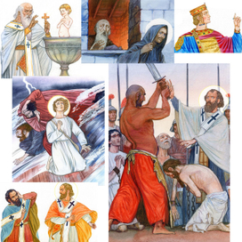 Для книжки о Святом Николае Чудотворце