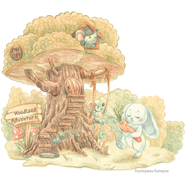 Лесное приключение