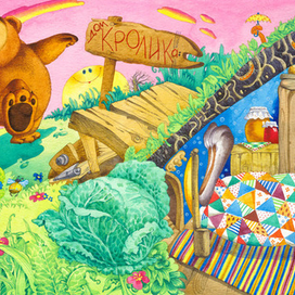 Кто ходит в гости по утрам...