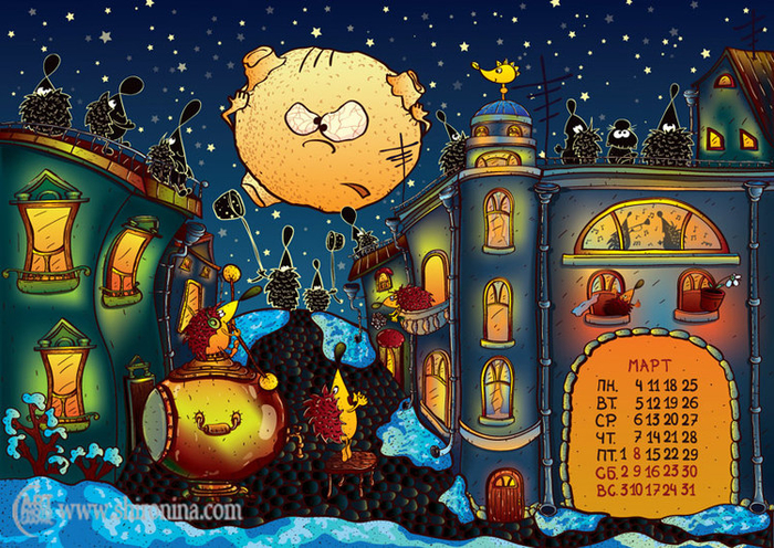 Авторский календарь 2013. Март