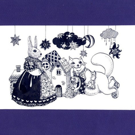 Добрый вечер, соседи