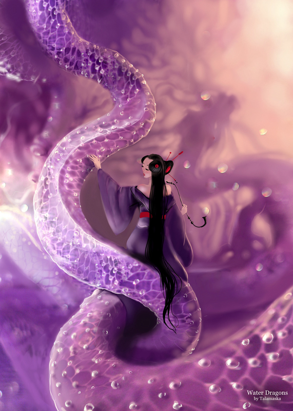 Водные драконы