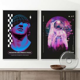 Сюрреалистичные коллажы