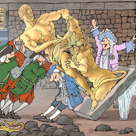 1735 год. Установлен фонтан "Самсон, разрывающий пасть льва"