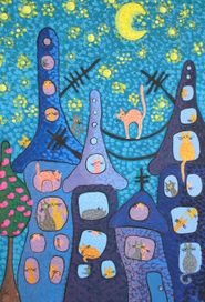 город кошек