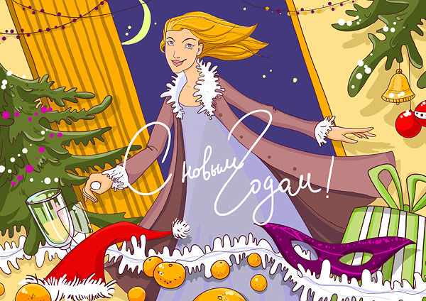 Новогодняя открытка
