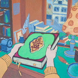 Антикварная лавка