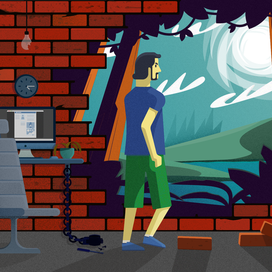 "На свободу"