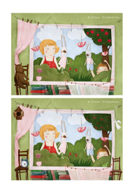 Маленький театр