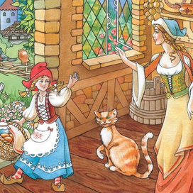 красная шапочка 1