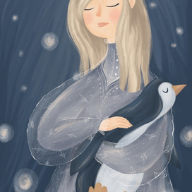 Спокойствие