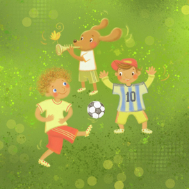 Иллюстрации для детей