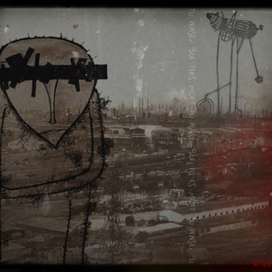 [после титров]