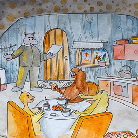 Шуршун и друзья