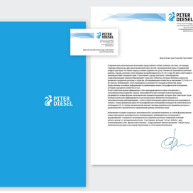 Разработка лого и фирменного стиля