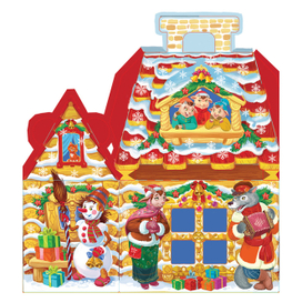 Домик деда Мороза (фрагмент 1)