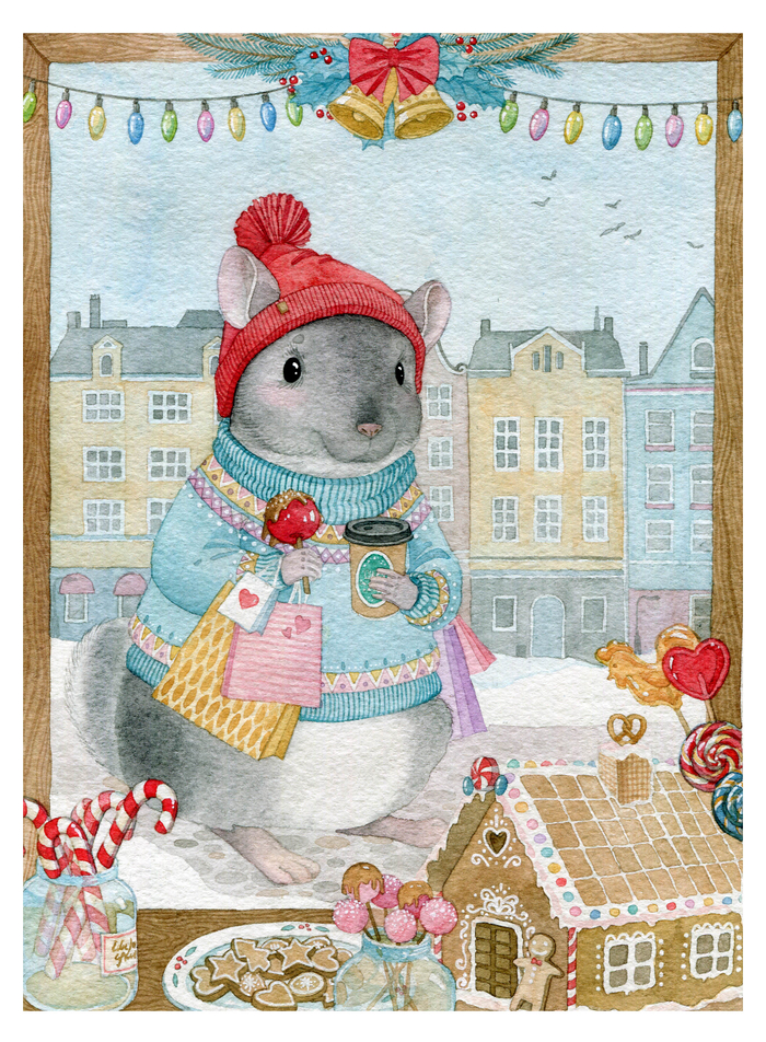 Праздничное настроение