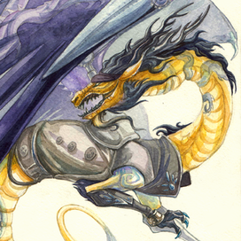 Имперский дракон